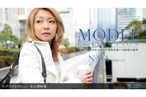 단일 도로 981410-907 Model Collection 미공개 영상 nao