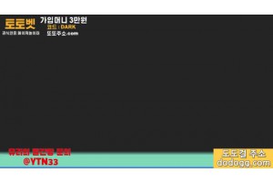 능숙한 선배의 리드