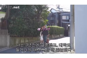 여보 용서해주세요 연하남의 유혹에 넘어간 아내 히토미 료 질내 사정 중출 질싸 불륜 유부녀 중년 아줌마…